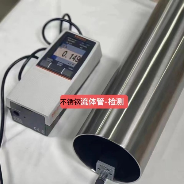 304不銹鋼流體管