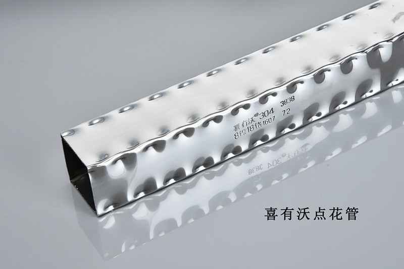 304不銹鋼點花管