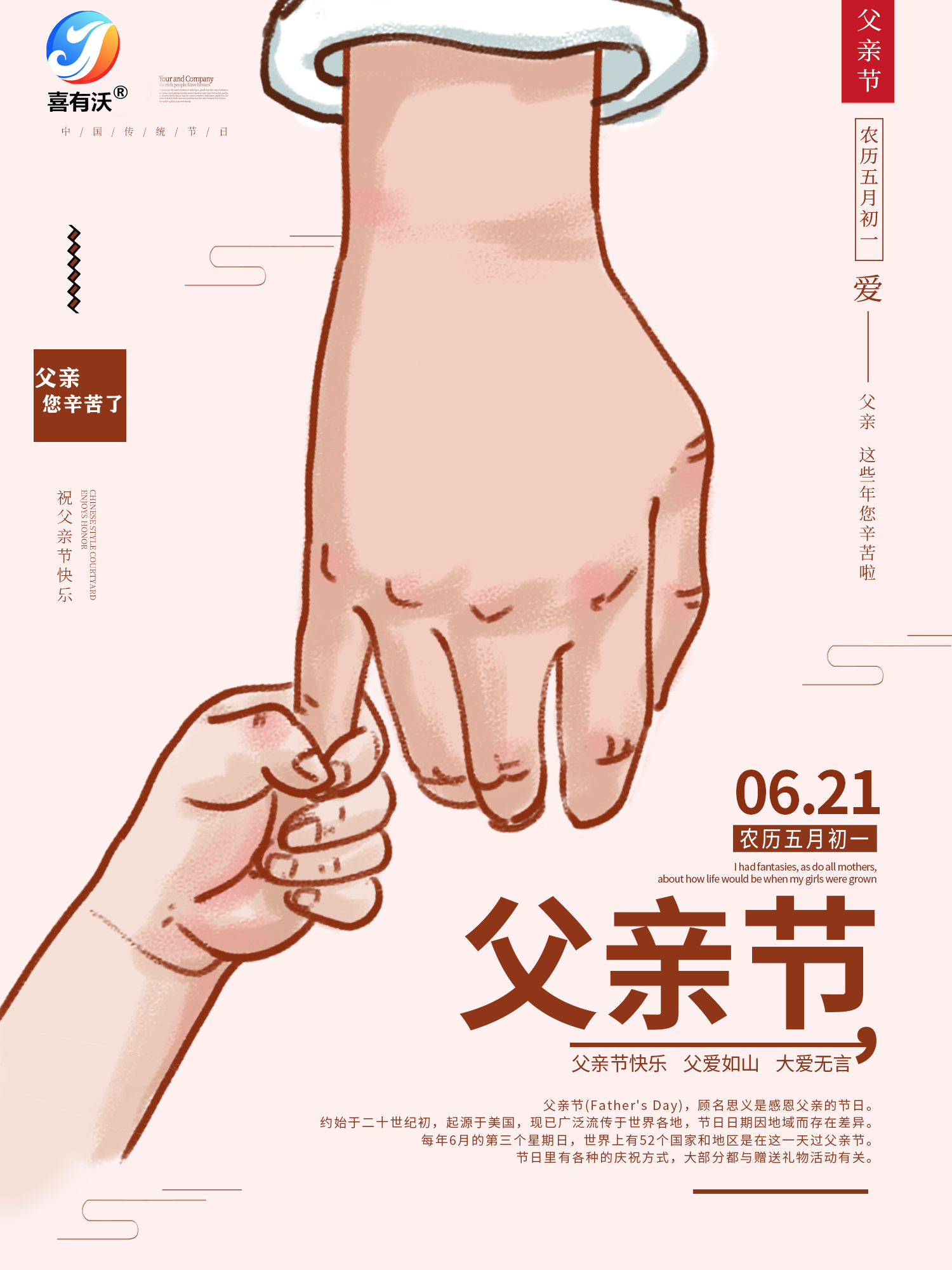 河南不銹鋼管廠家