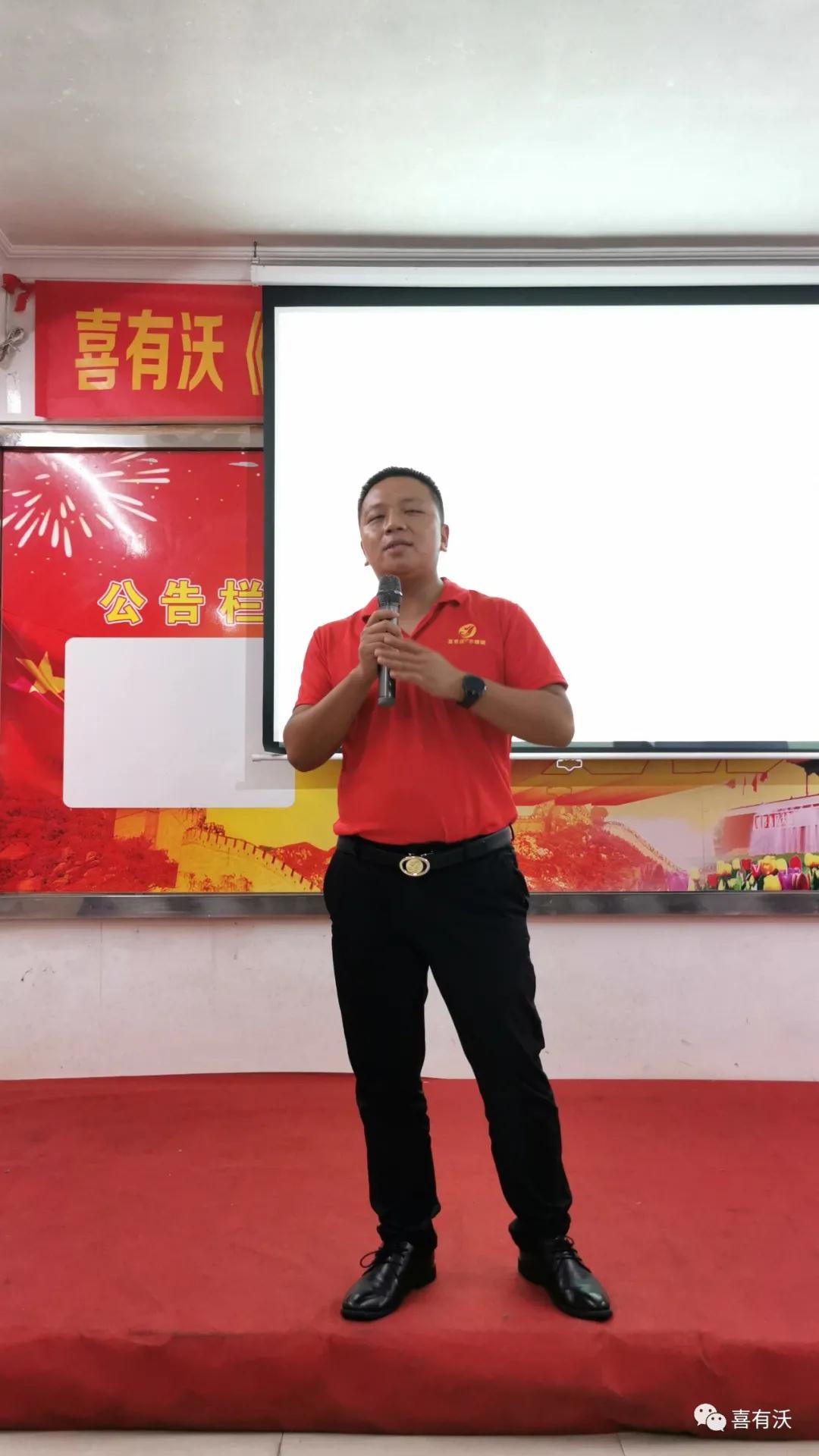 喜有沃201不銹鋼管總經理帥總總結